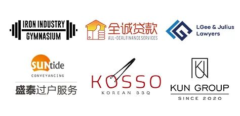 SA sponsor - 2025.10.jpg