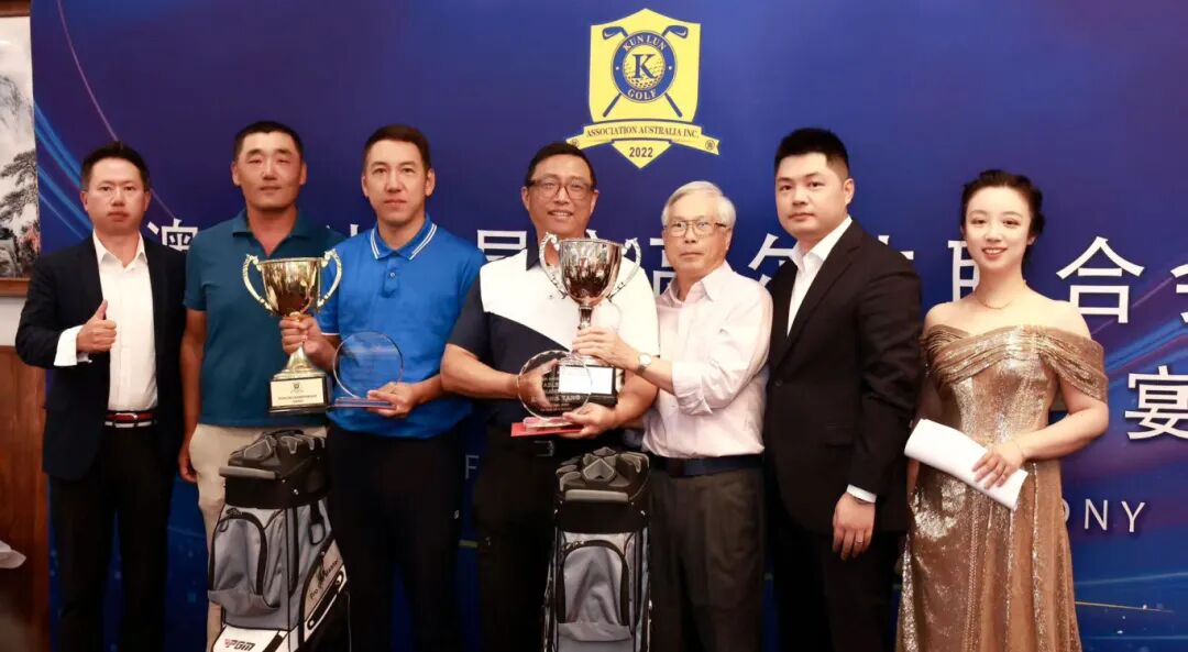 Golf Events-001.jpg